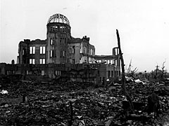 Atomic Bomb Dome, ground zero
