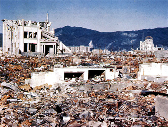 Ruins of the Hiroshima Gas Company Building
