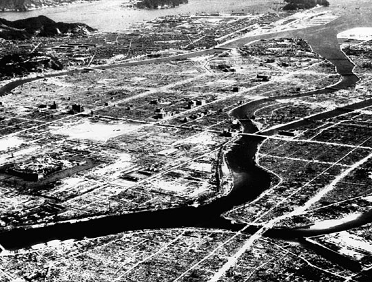 hiroshima ground zero memorial. Looking Toward Ground Zero